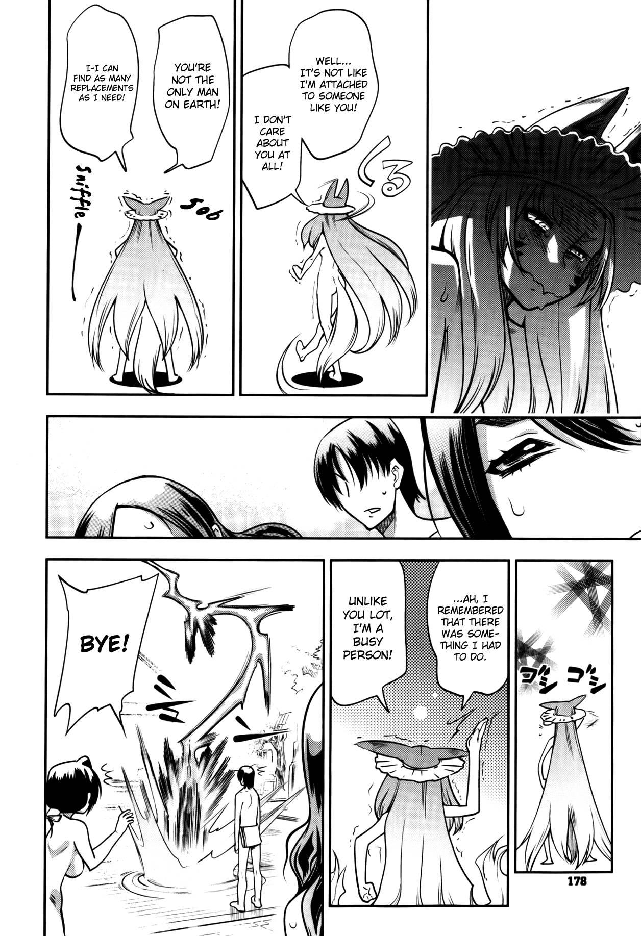 Yellow Pop Chapter 2000 Page 6